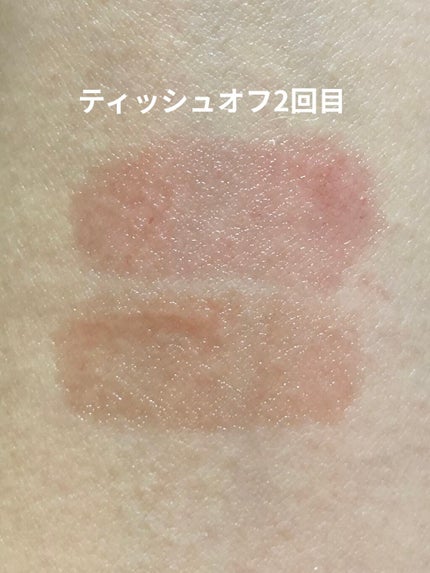 センシュアルスパイシーヌードグロス/HERA/リップグロスを使ったクチコミ(4枚目)