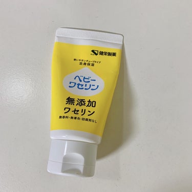 健栄製薬 ベビーワセリンのクチコミ「☑︎#ベビーワセリン
#無添加ワセリン

┈┈┈┈┈┈┈┈┈┈

いろんな所がカサついてるなー.....」（1枚目）