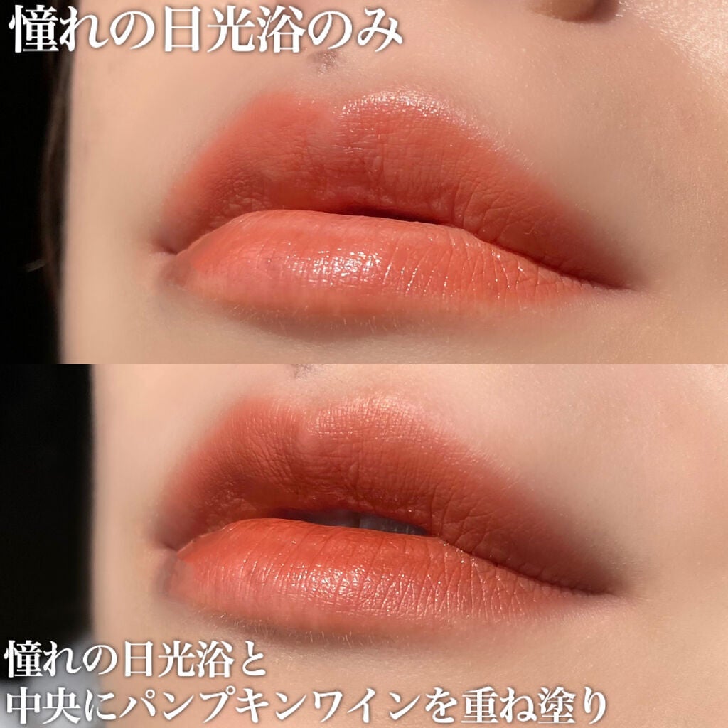 ケイト リップモンスター/KATE/口紅を使ったクチコミ(6枚目)