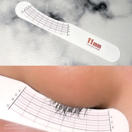 11mmアイラッシュセラム/11mm/まつげ美容液を使ったクチコミ(7枚目)