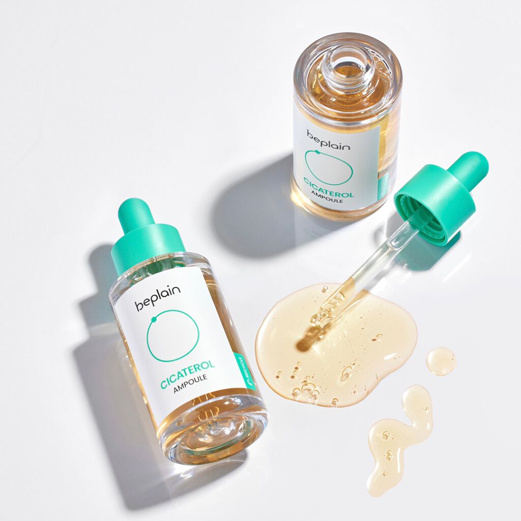 シカテロル美容液 beplain