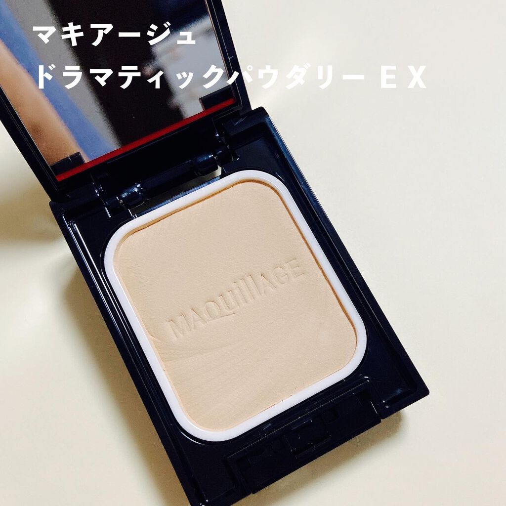 ドラマティックパウダリー EX/マキアージュ/パウダーファンデーションを使ったクチコミ（2枚目）