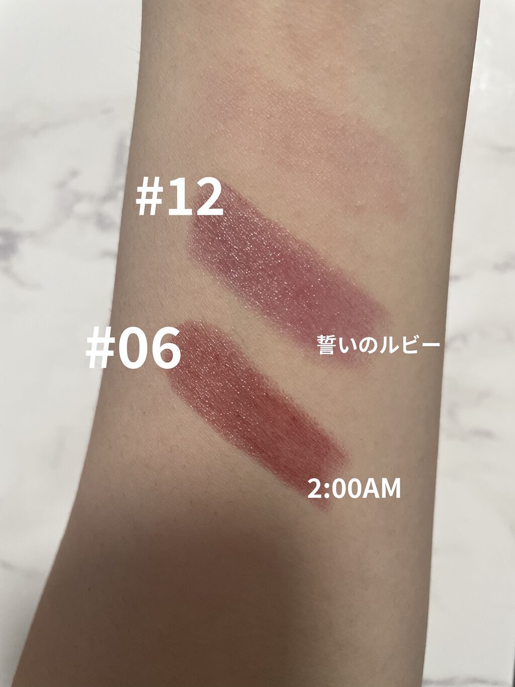 ケイト リップモンスター/KATE/口紅を使ったクチコミ（3枚目）