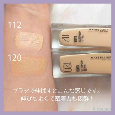 フィットミー リキッドファンデーション R/MAYBELLINE NEW YORK/リキッドファンデーションを使ったクチコミ（6枚目）