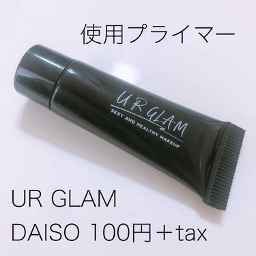 UR GLAM　BLOOMING EYE COLOR PALETTE/U R GLAM/アイシャドウパレットを使ったクチコミ（4枚目）