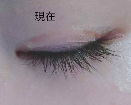 EMAKED(エマーキット)/水橋保寿堂製薬/まつげ美容液を使ったクチコミ(1枚目)