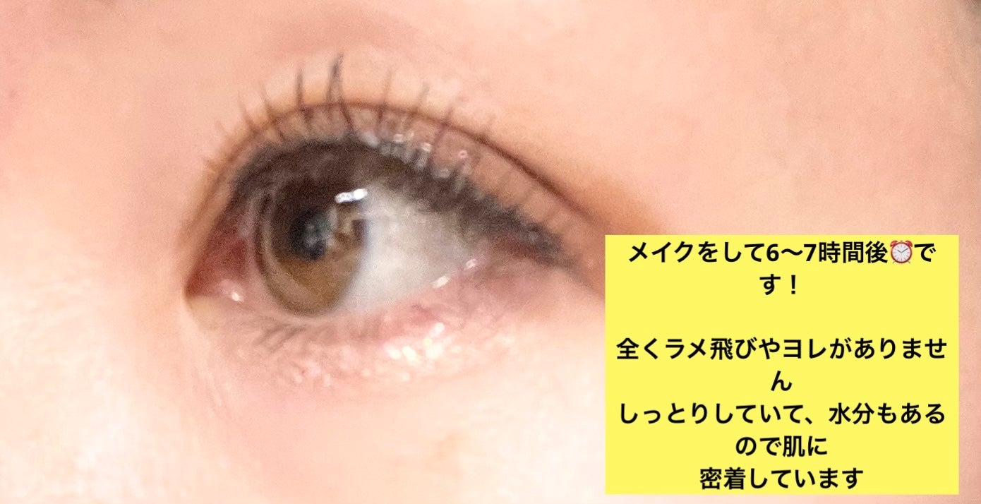 スキニーリッチシャドウ/excel/アイシャドウパレットを使ったクチコミ(1枚目)