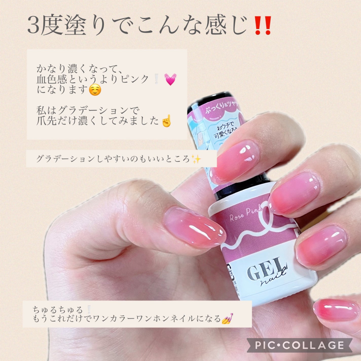 UV-LED レジンライト/DAISO/ネイル用品を使ったクチコミ(5枚目)