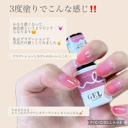 UV-LED レジンライト/DAISO/ネイル用品を使ったクチコミ(5枚目)