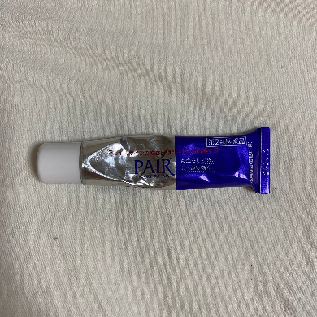 kiho on LIPS 「小4からニキビマンの高校生が本気のスキンケアを始めたこんにちは..」(2枚目)