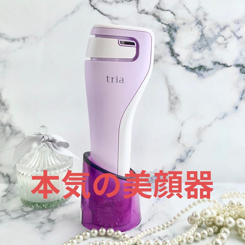 トリア・スキン エイジングケアレーザー/トリア/美顔器・マッサージを使ったクチコミ(1枚目)