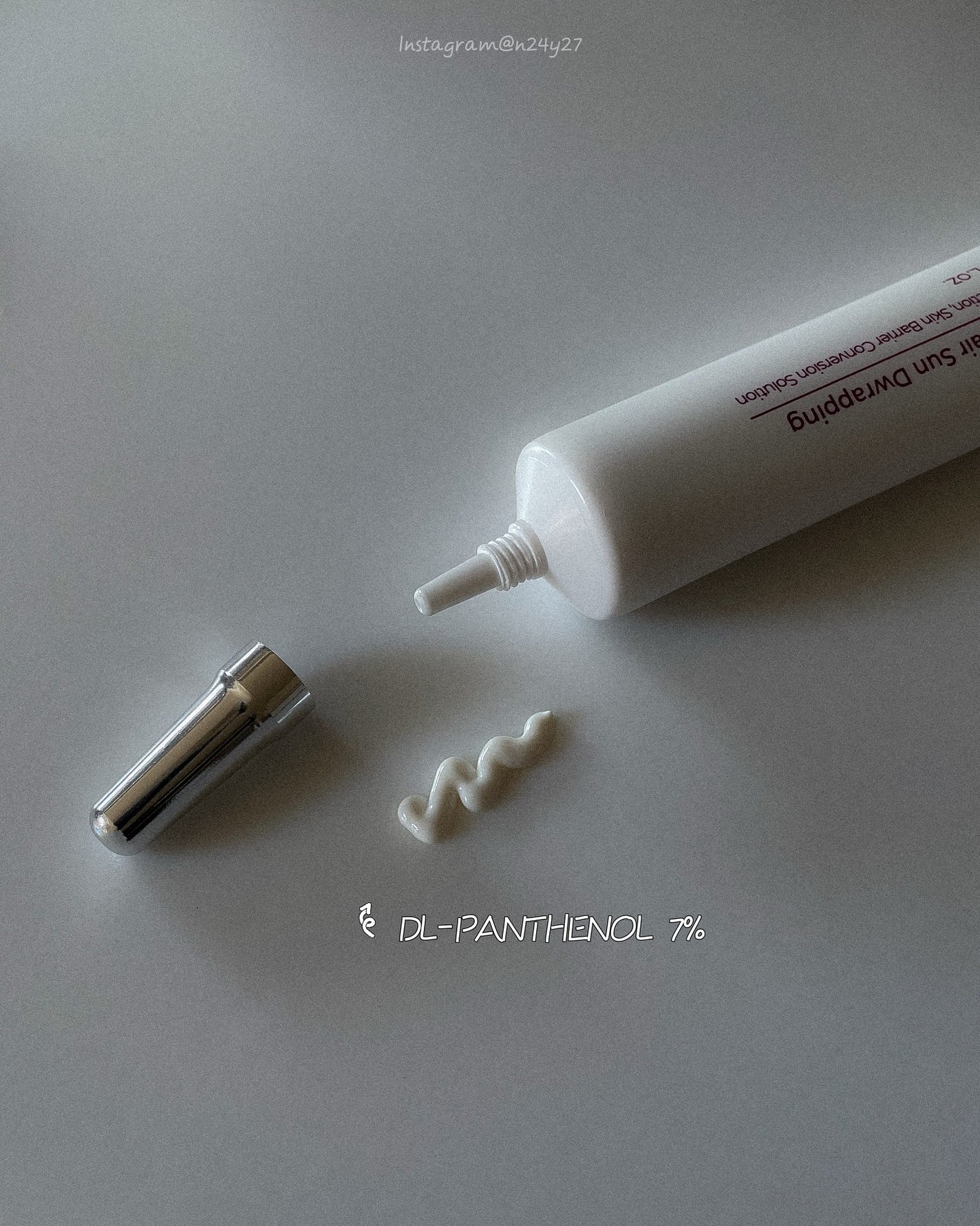 キュリペアサンドラッピング/KOPHER/日焼け止めクリームを使ったクチコミ(2枚目)