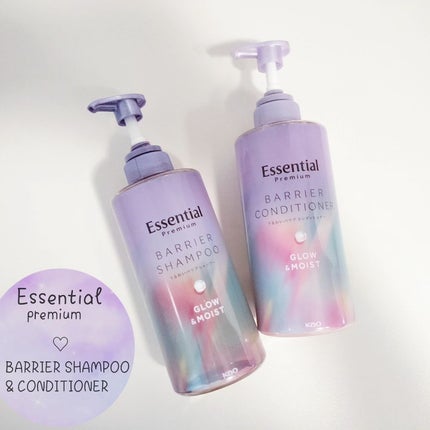 エッセンシャル プレミアム うるおいバリアシャンプー/コンディショナー グロウ&モイスト/エッセンシャル/市販シャンプーを使ったクチコミ(1枚目)