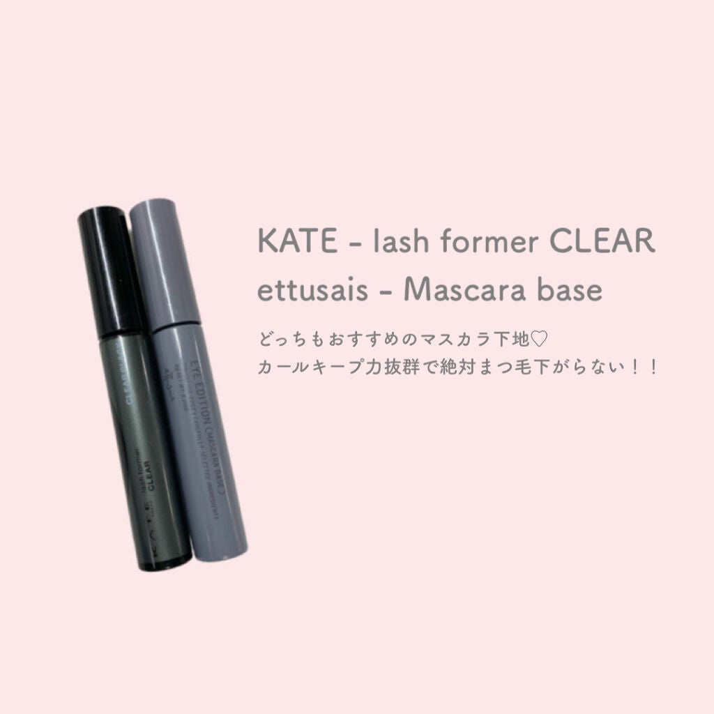 ラッシュセンセーショナル プライマー/MAYBELLINE NEW YORK/マスカラ下地を使ったクチコミ(4枚目)