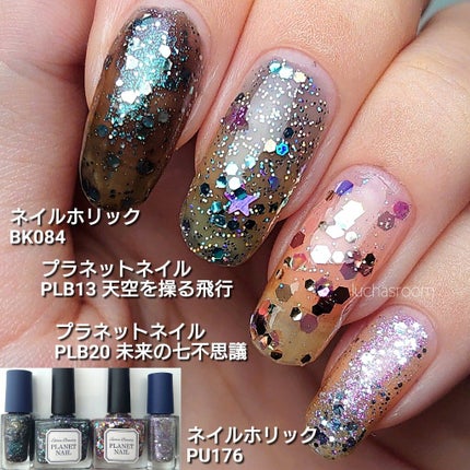 カラフルネイルズ/キャンメイク/マニキュアを使ったクチコミ(9枚目)