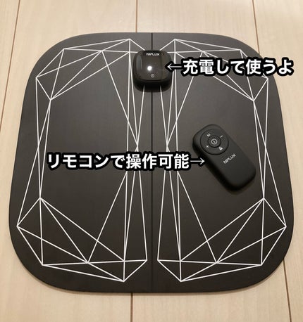 LEG FIT/NIPLUX/ボディケア美容家電を使ったクチコミ(2枚目)