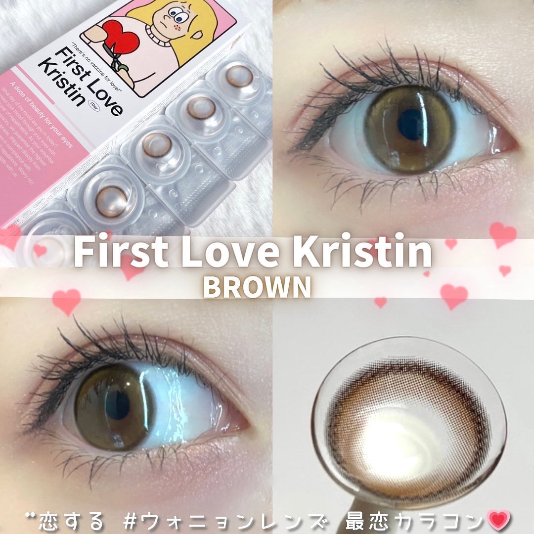 First Love Kristen/Hapa kristin/カラーコンタクトレンズを使ったクチコミ（1枚目）