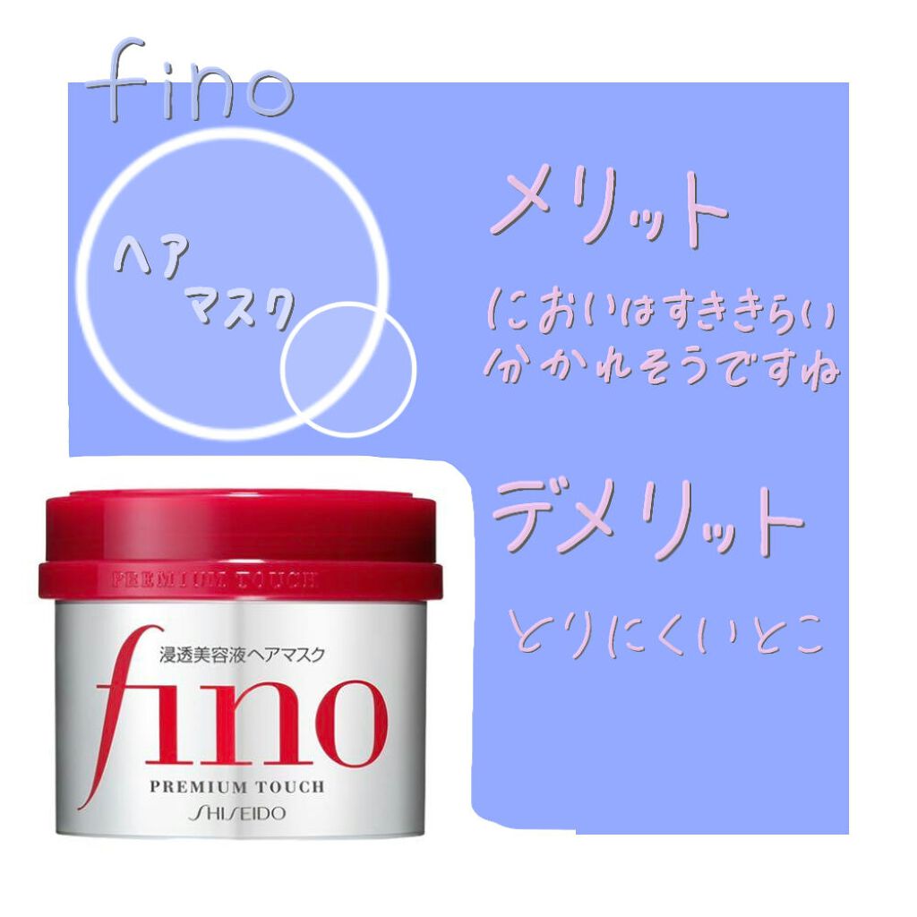 柳屋　あんず油/柳屋あんず油/ヘアオイルを使ったクチコミ（2枚目）