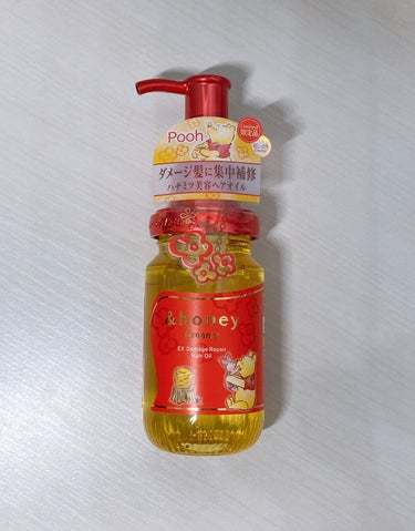 &honey Melty モイストリペア ヘアオイル 3.0/&honey/ヘアオイルを使ったクチコミ（3枚目）