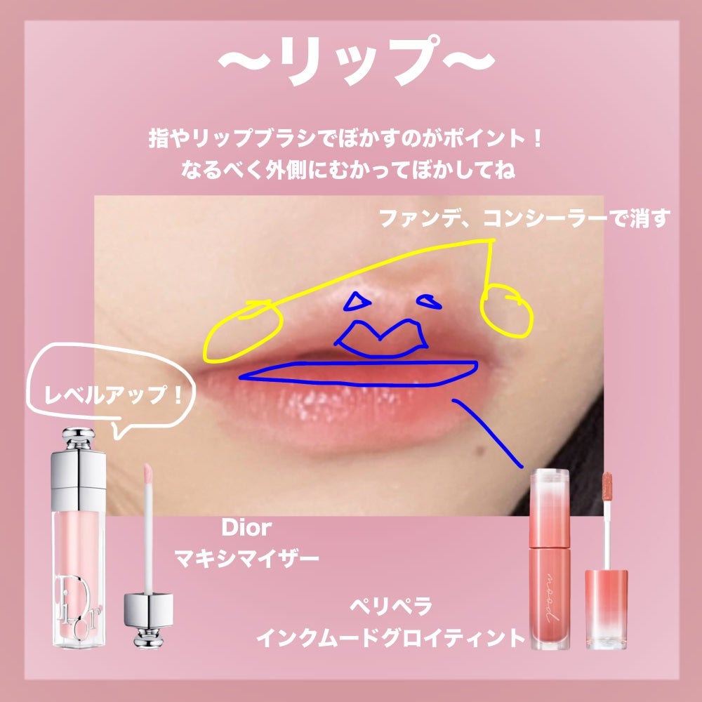 ケイト デザイニングアイブロウ3D/KATE/パウダーアイブロウを使ったクチコミ(4枚目)