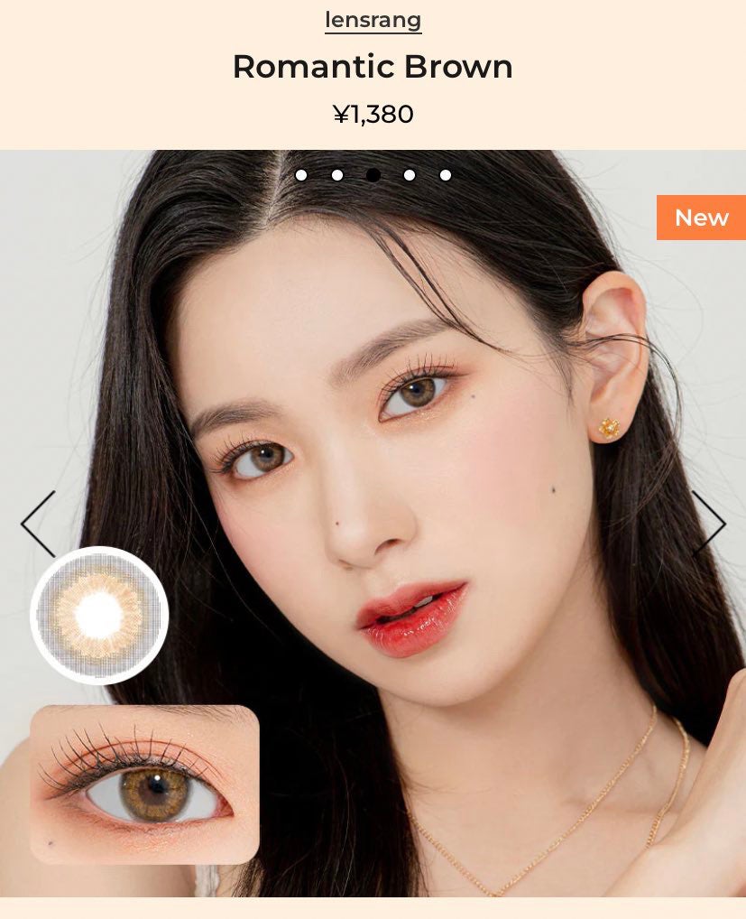 ふみのび on LIPS 「@eotd_jp様よりlensrangのカラーコンタクトレンズ..」(2枚目)