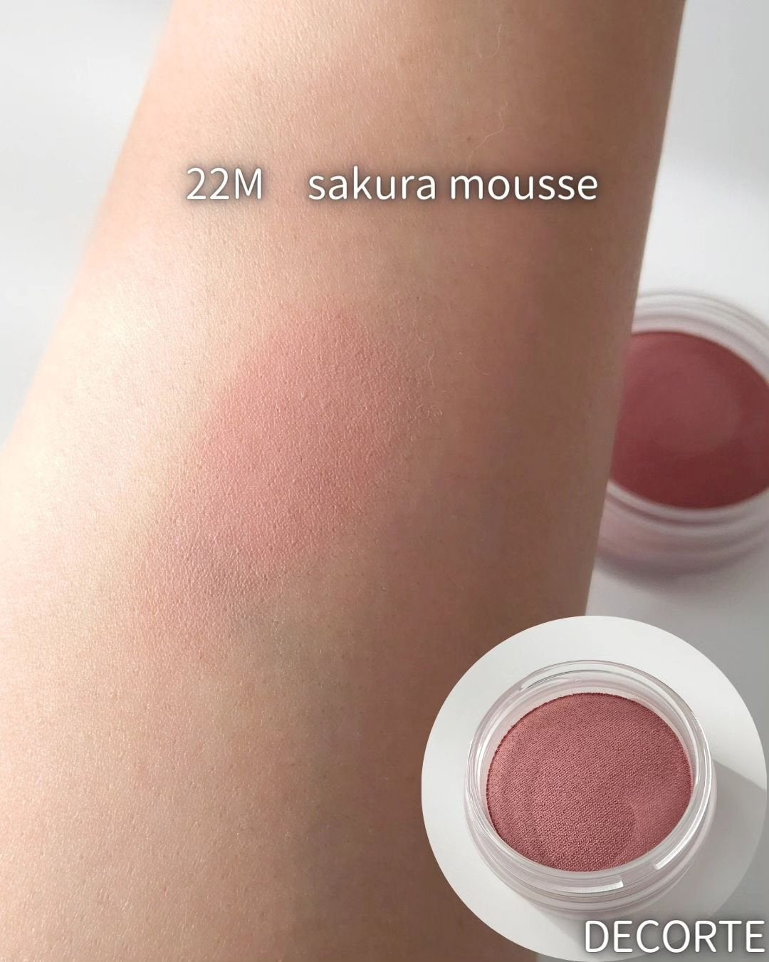 アイグロウジェム スキンシャドウ/DECORTÉ/ジェル・クリームアイシャドウを使ったクチコミ(5枚目)