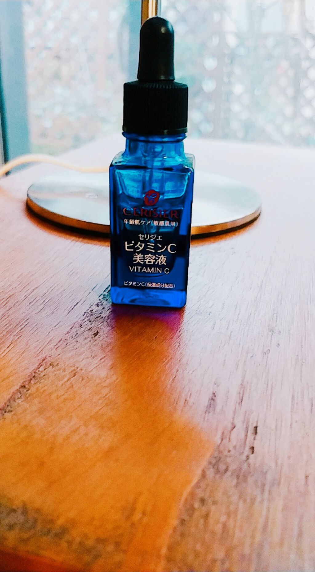 ズボラ主婦、節約主婦の🌹ご褒美美容液♡😌
セリジエのビタミンＣ美容液を買いました♡
美容液は、、
本当にたまーに、買うのですが、

量が少なく、高い分、ご褒美に買ってます😋

化粧水→乳液→美容液♡♡♡


目の下、ほうれい線、オデコ