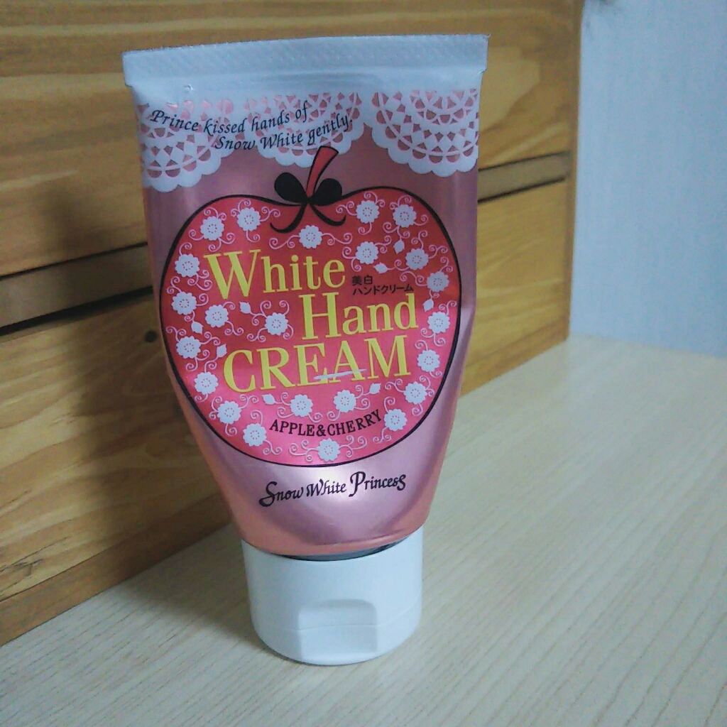 ホワイトハンドクリーム アップル＆チェリー/スノーホワイトプリンセス/ハンドクリームを使ったクチコミ（1枚目）