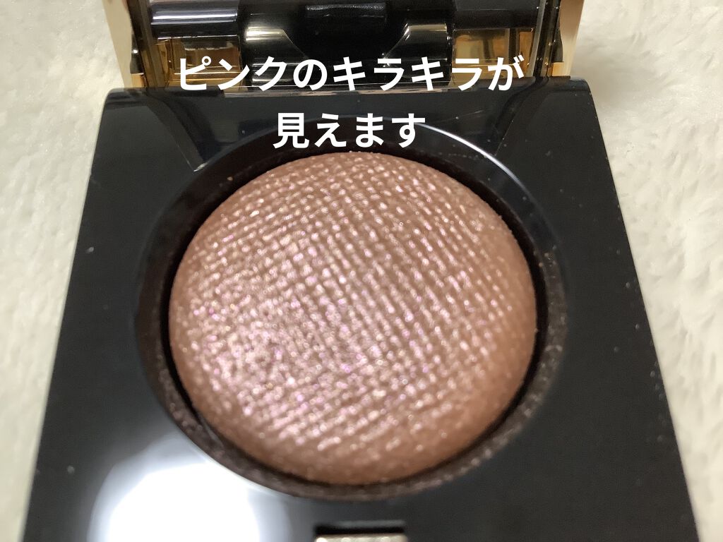 リュクス アイシャドウ リッチ ジェムストーン/BOBBI BROWN/単色アイシャドウを使ったクチコミ（2枚目）