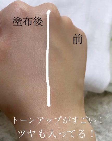 UVイデア XL プロテクショントーンアップ/ラ ロッシュ ポゼ/日焼け止めクリームを使ったクチコミ(3枚目)