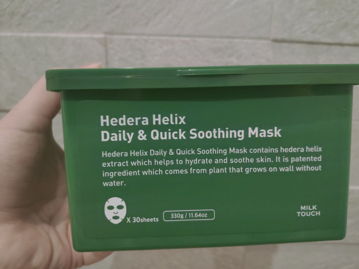 ヘデラヘリックス デイリー＆クイック スージングマスク/Milk Touch/シートマスク・パックを使ったクチコミ（1枚目）