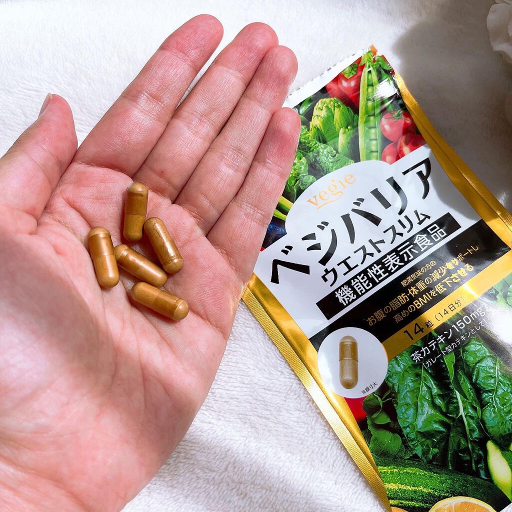 ベジバリア ウエストスリム /vegie(ベジエ)/健康サプリメントを使ったクチコミ(3枚目)