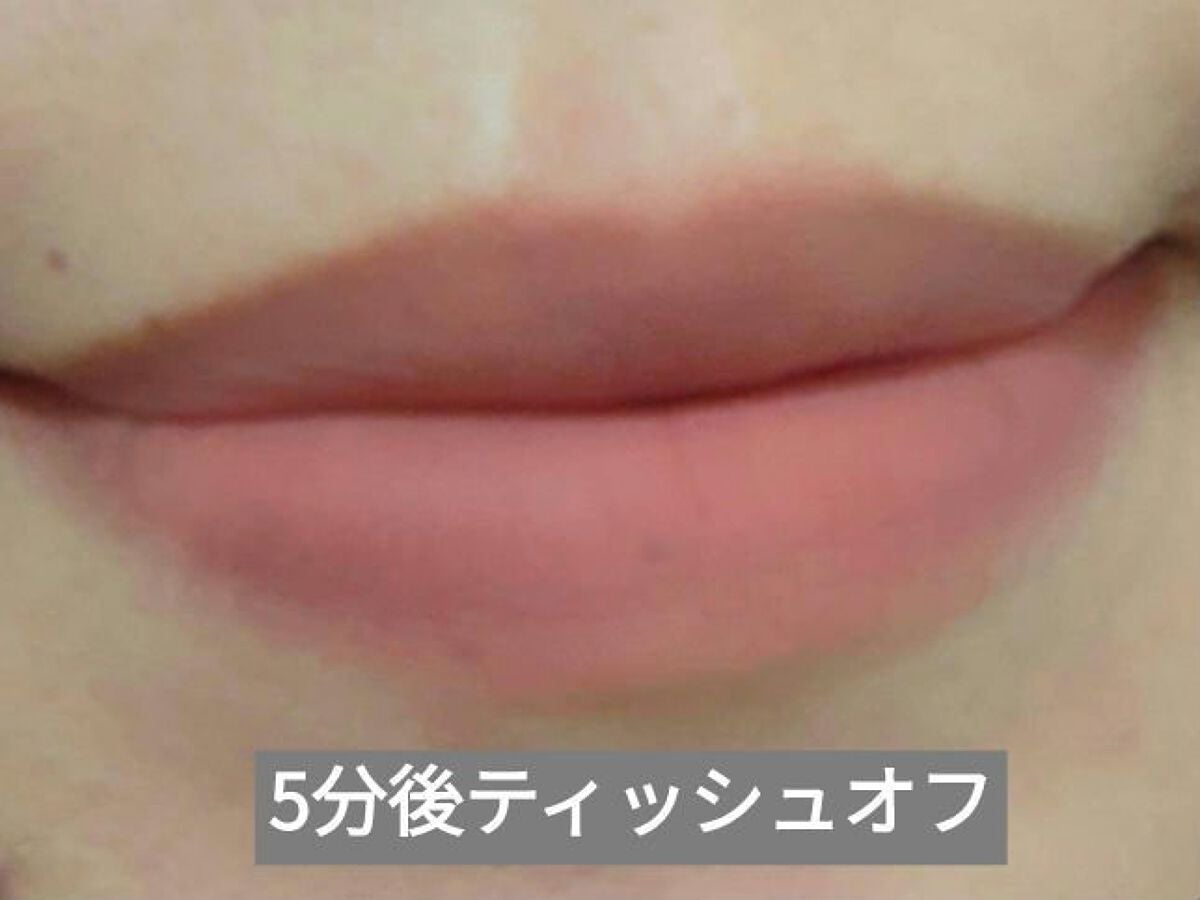 ヌーディーフルエスプレッソ フィクシングティント/ETUDE/口紅を使ったクチコミ(5枚目)