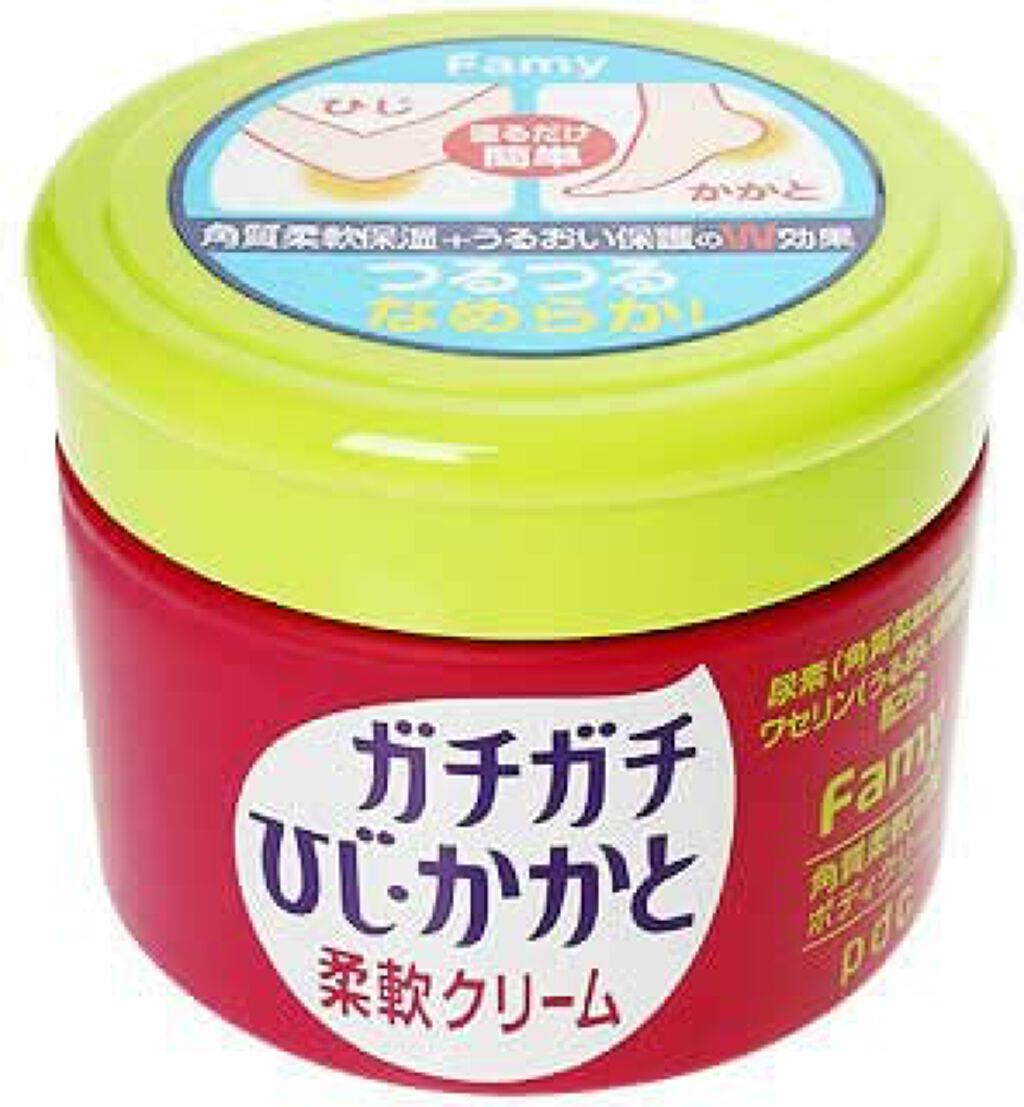 pdc ファミー ガチガチひじ・かかと柔軟クリーム