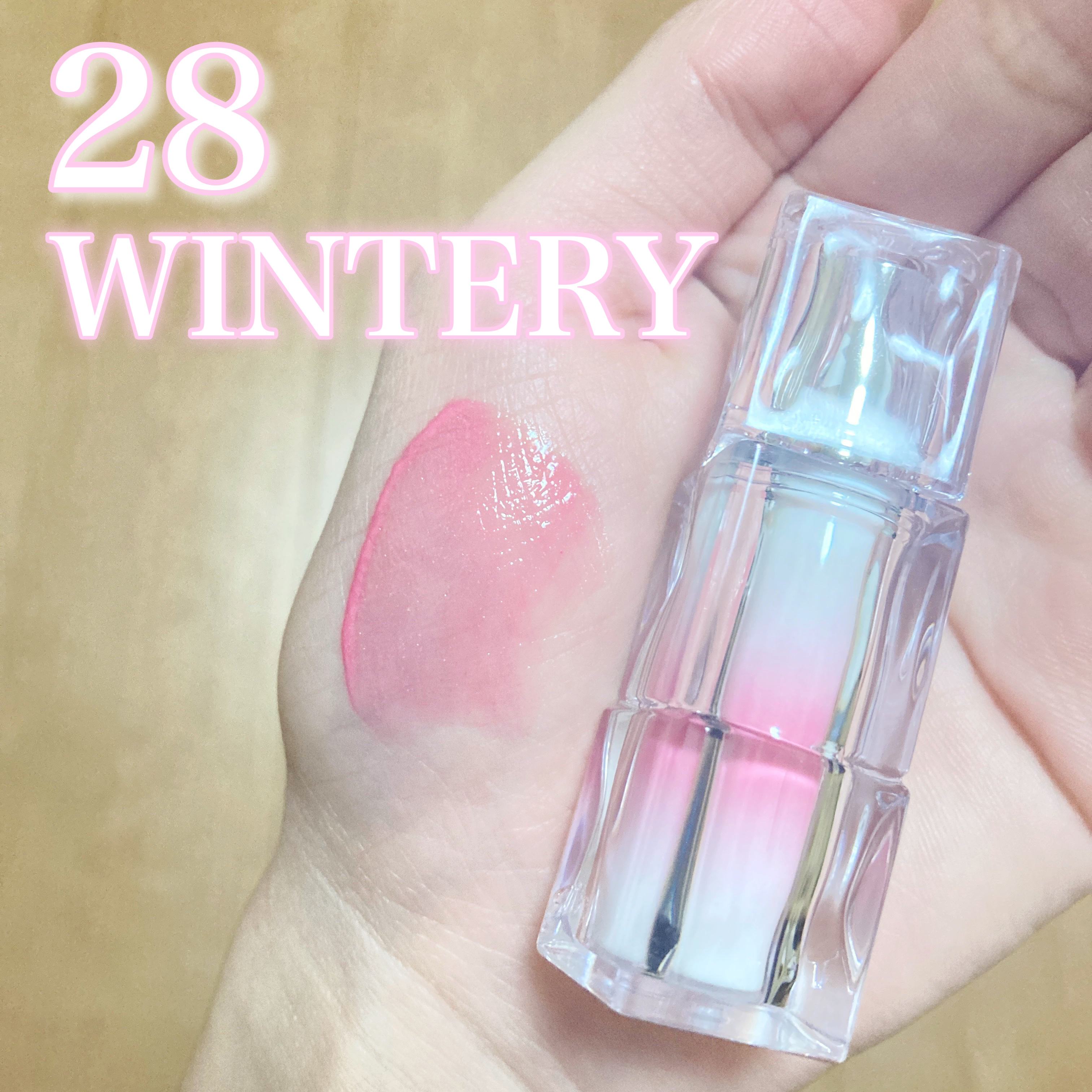 ウォーターリズムグロウティント 28 WINTERY（ミニ）/TIRTIR(ティルティル)/リップティントを使ったクチコミ（1枚目）