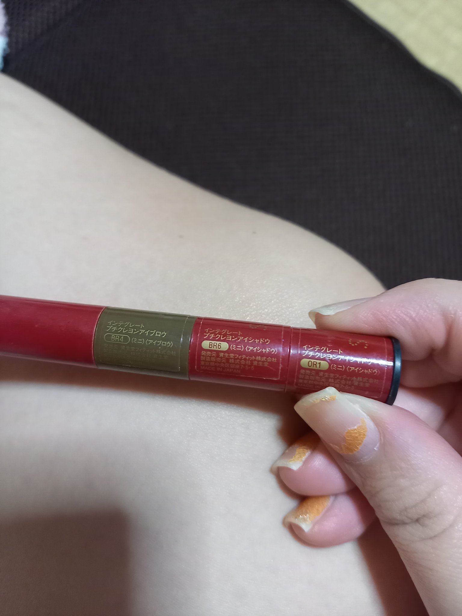 プチクレヨンアイシャドー ミニセット フェミニンニュアンス/インテグレート/スティックアイシャドウを使ったクチコミ（3枚目）