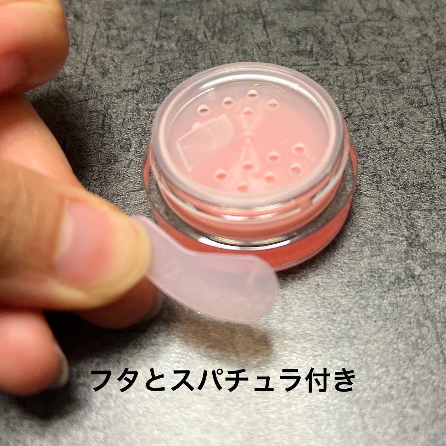 メロウデューリップマスク/キャンメイク/リップマスクを使ったクチコミ(2枚目)