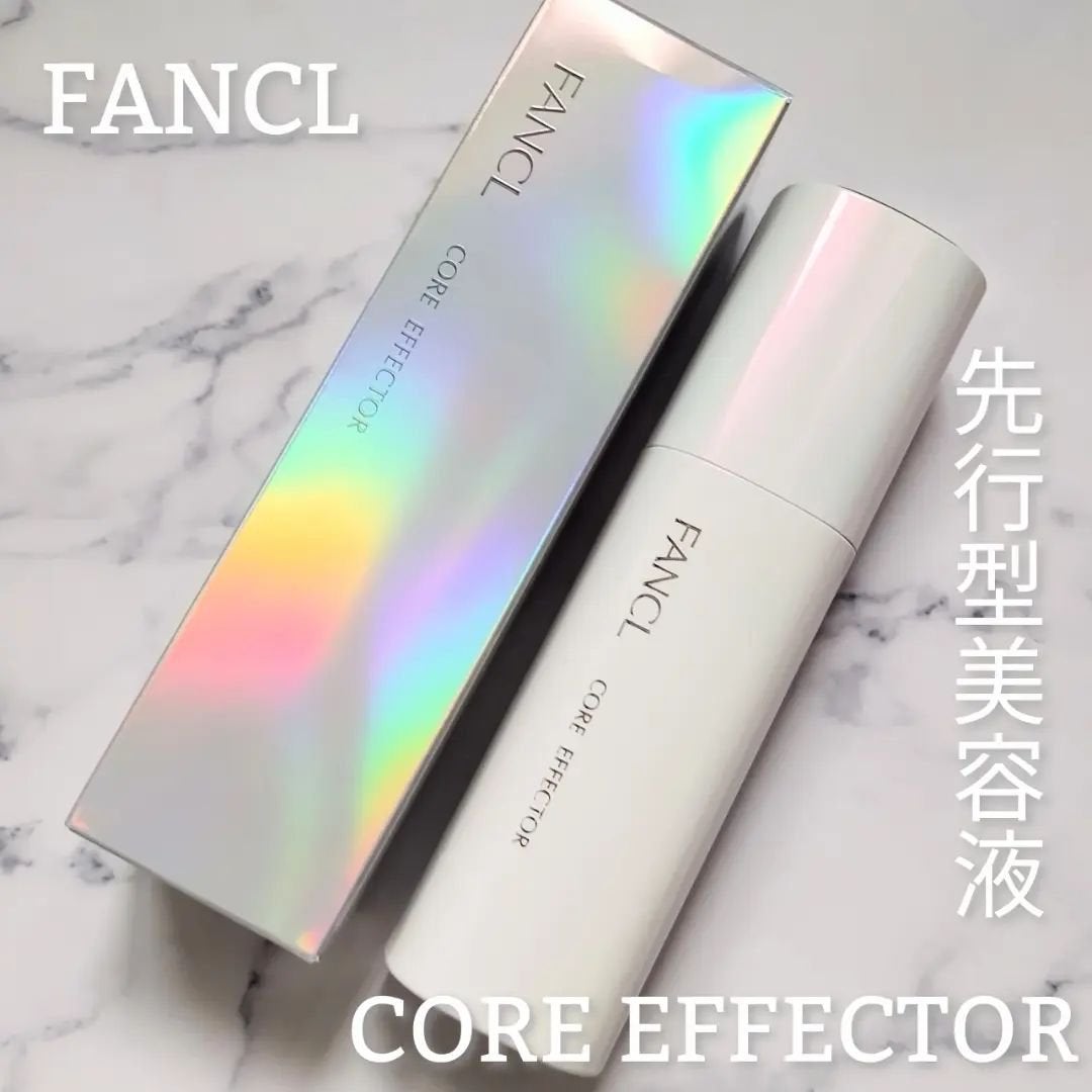 コアエフェクター/ファンケル/美容液を使ったクチコミ(1枚目)
