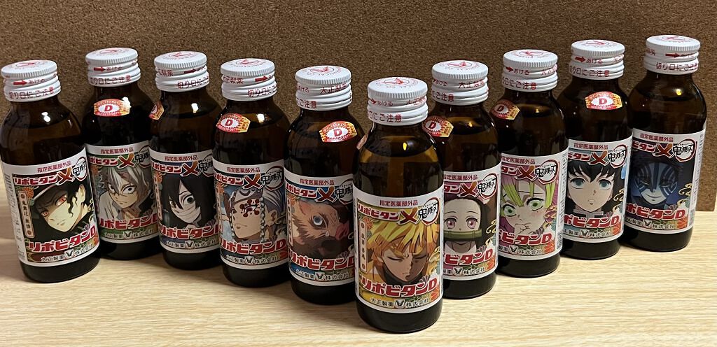 大正製薬のドリンク リポビタンD＆リポビタンゼリーを使った