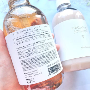 オーガニックジョセフィン シャンプー／トリートメント/ORGANIC JOSEFIN/シャンプー・コンディショナー by りぃさんのコスメ日記💄