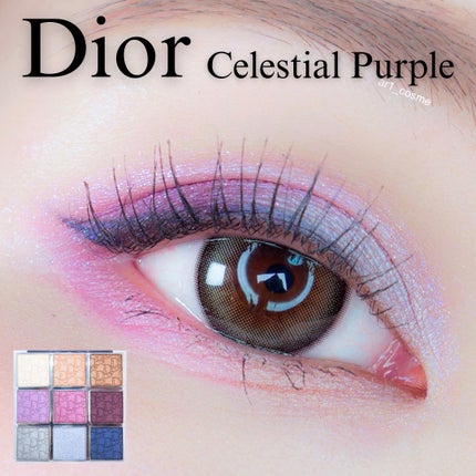 ディオール バックステージ アイ パレット/Dior/アイシャドウパレットを使ったクチコミ(1枚目)