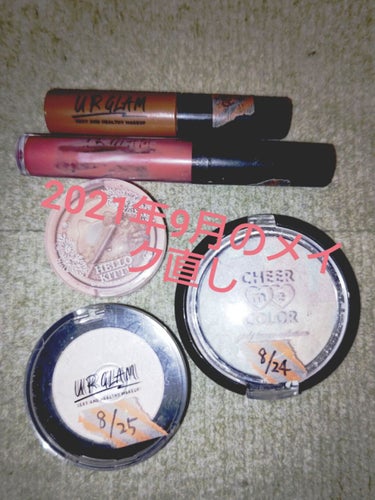 UR GLAM　SHEER LIP GLOSS/U R GLAM/リップグロスを使ったクチコミ（1枚目）