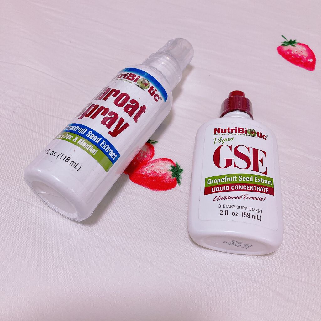 NutriBiotic スロートスプレー