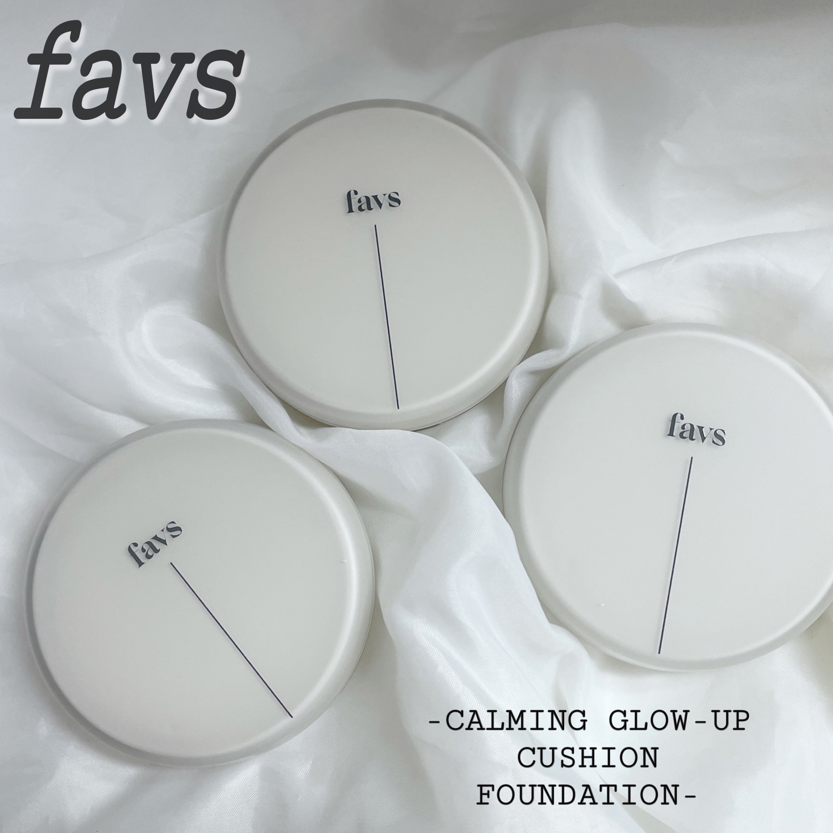 カーミンググロウアップクッションファンデーション/favs/リキッドファンデーションを使ったクチコミ（1枚目）