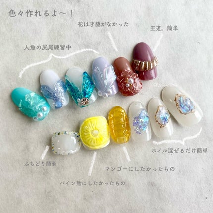 ゼリージェル/ネイル工房/ジェルネイルを使ったクチコミ(2枚目)