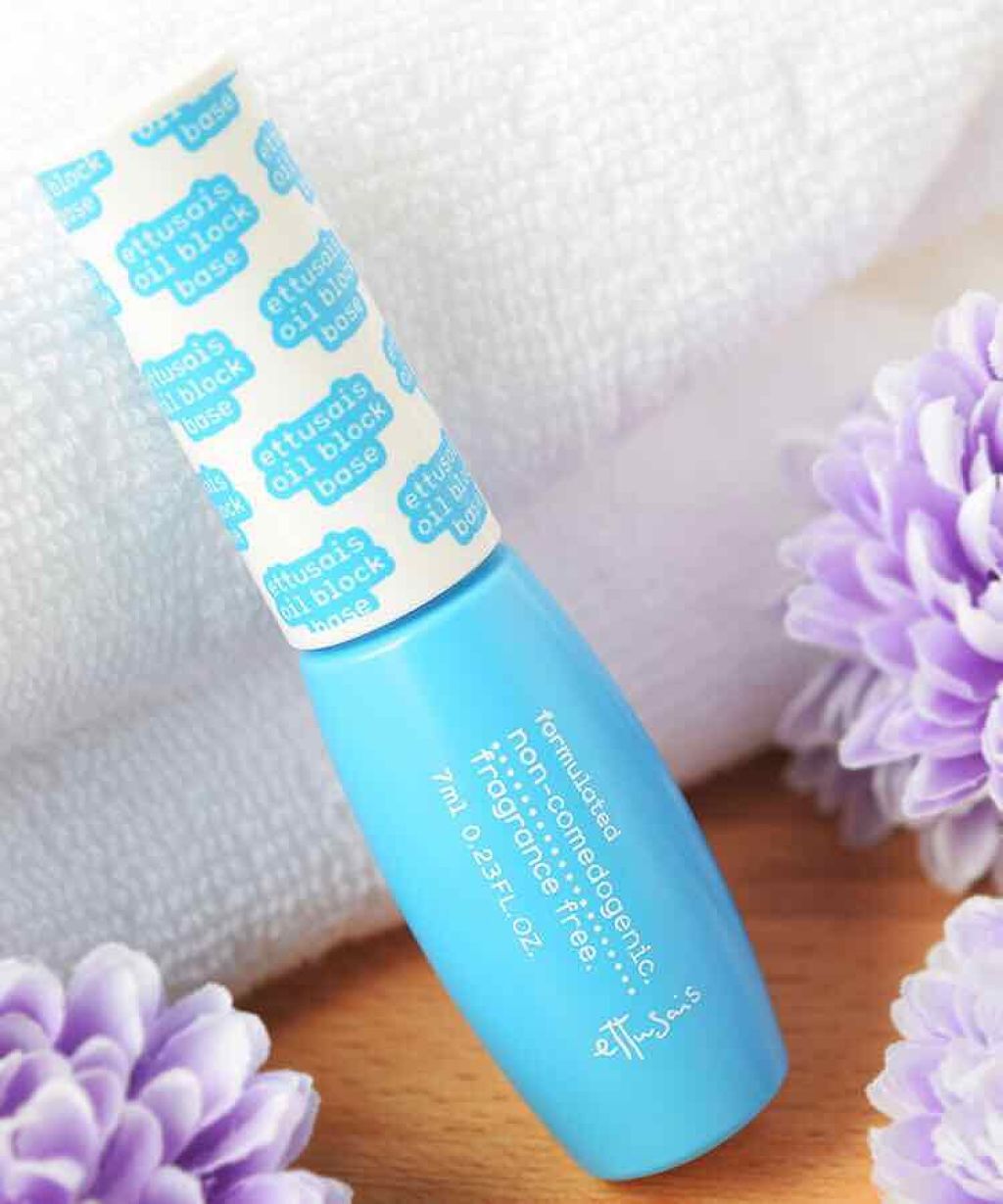 エテュセ ポアレスプライマー/ettusais/化粧下地を使ったクチコミ(1枚目)