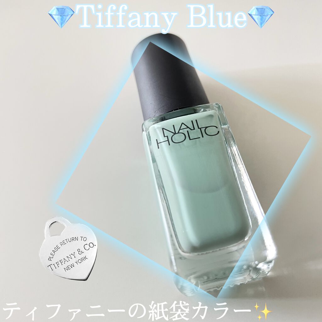 ネイルホリック Lagoon color/ネイルホリック/マニキュアを使ったクチコミ（1枚目）