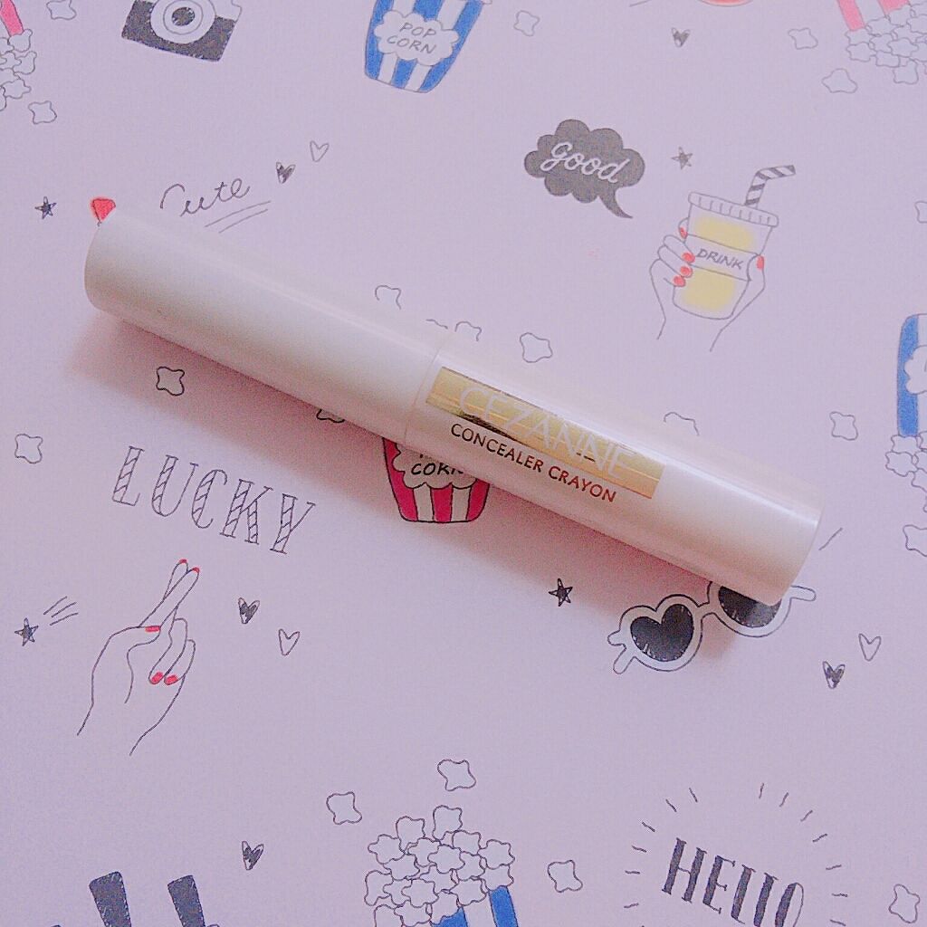 コンシーラークレヨン/CEZANNE/ペンシルコンシーラーを使ったクチコミ（1枚目）