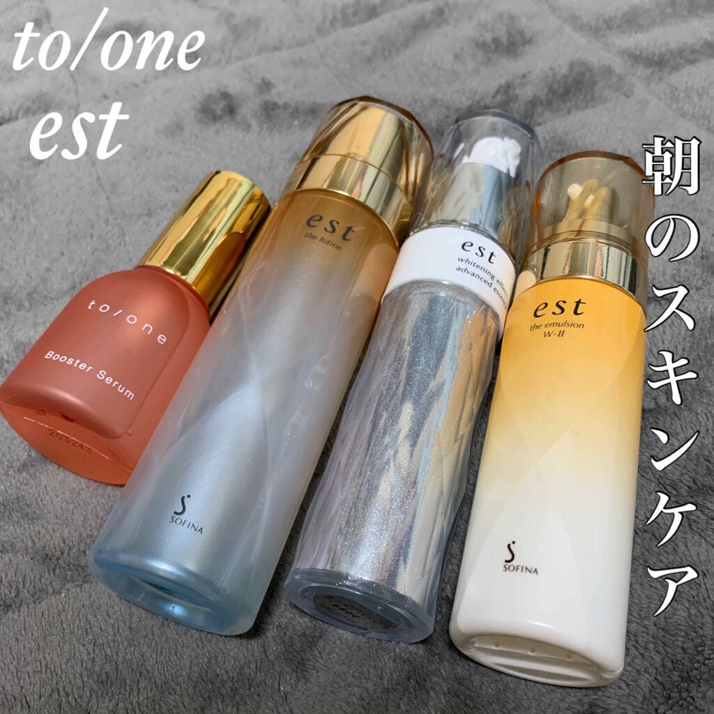 ホワイトニングエフェクト アドバンスドエッセンス/est/美容液を使ったクチコミ(2枚目)