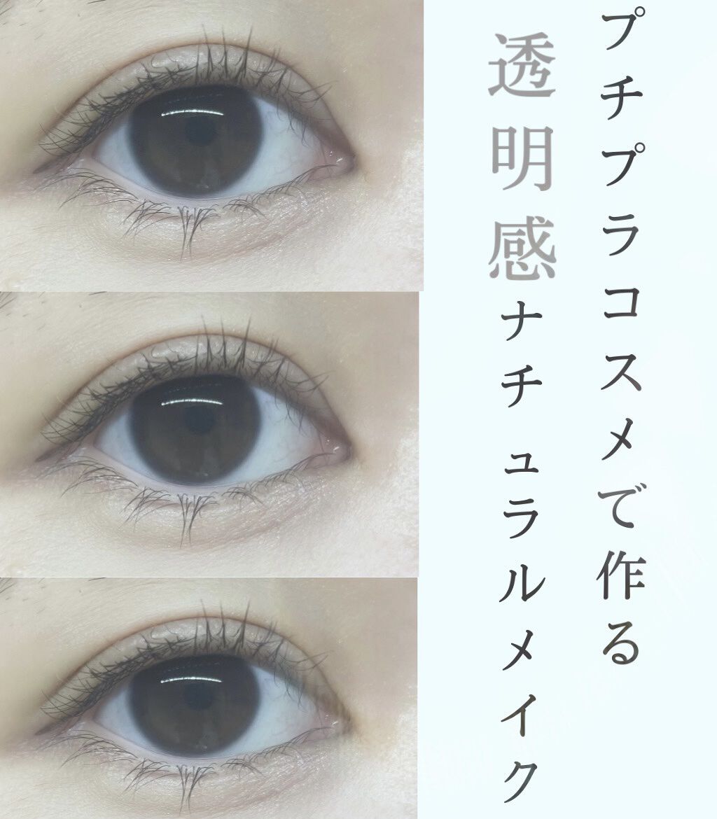 リキッドアイブロウ/U R GLAM/リキッドアイブロウを使ったクチコミ（1枚目）